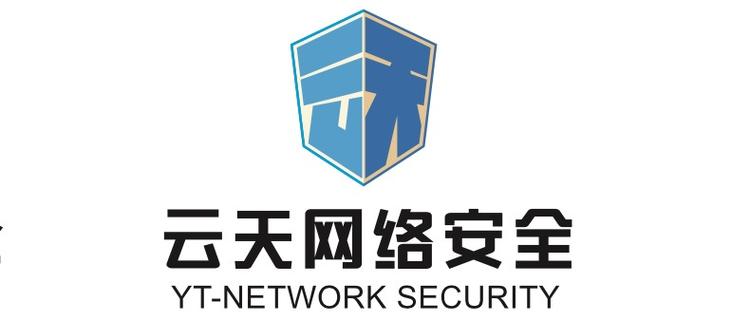 網絡技術服務 公司業務發展的核心引擎