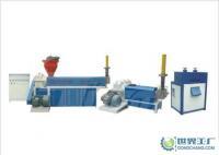 XY-C90、100、110、120型再生塑料造粒[供應(yīng)]_塑料機(jī)械_世界工廠網(wǎng)中國產(chǎn)品信息庫