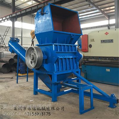 山東煙臺廠家專業(yè)制造破碎機(jī) 塑料破碎機(jī) 廢舊塑料粉碎機(jī) 塑料機(jī)械價(jià)格 - 中國供應(yīng)商
