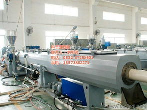 優(yōu)質pvc管材設備公司 科豐源塑機 管材設備
