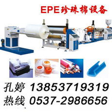 高效節能，卓越品質——山東通佳擠塑保溫設備公司塑料機械產品展示
